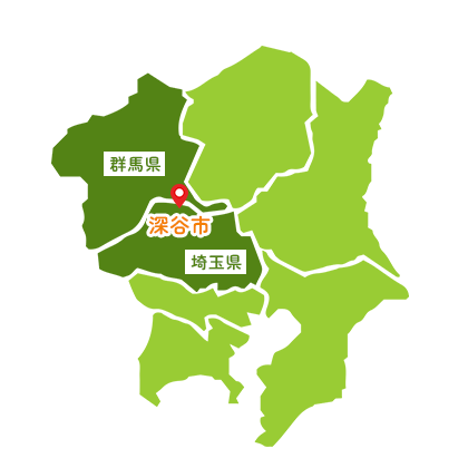 対応エリア エリア図